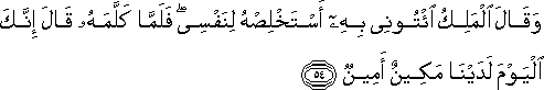 12_54.gif