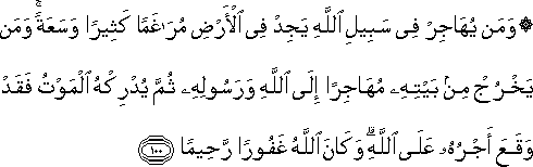 4_100.gif