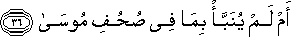 53_36.gif
