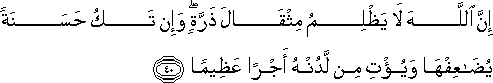 4_40.gif