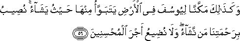 12_56.gif