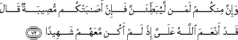 4_72.gif