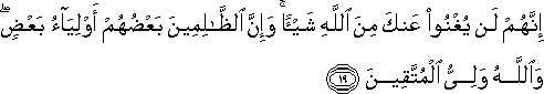 45_19.gif
