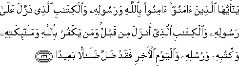 4_136.gif