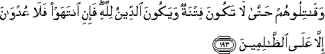 2_193.gif
