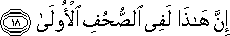87_18.gif