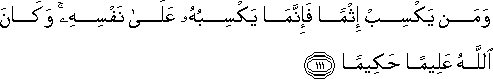 4_111.gif