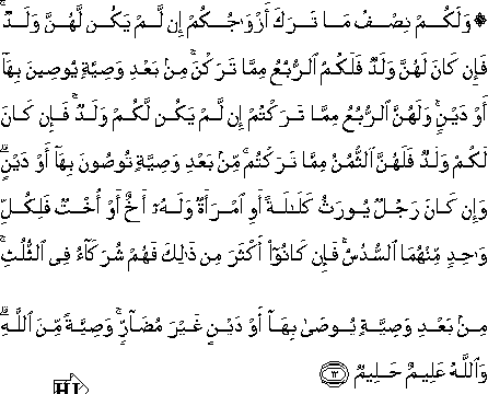 4_12.gif