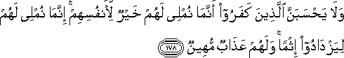 3_178.gif