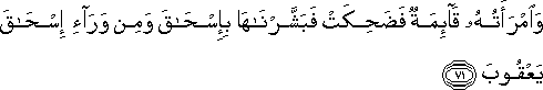 11_71.gif