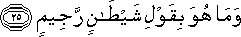 81_25.gif