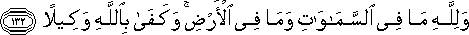 4_132.gif