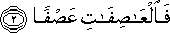 77_2.gif