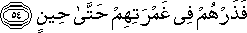 23_54.gif