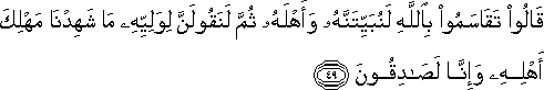 27_49.gif