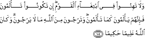 4_104.gif