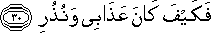 54_30.gif