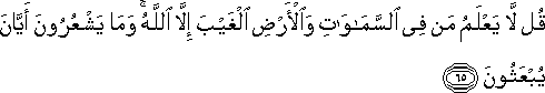 27_65.gif