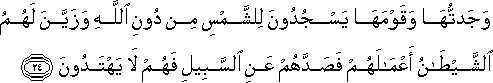 27_24.gif