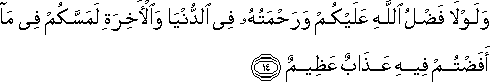 24_14.gif