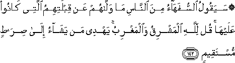 2_142.gif