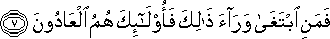 23_7.gif
