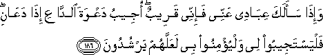 2_186.gif