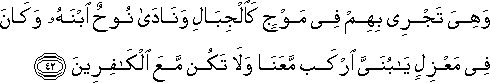 11_42.gif