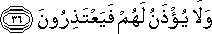 77_36.gif