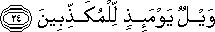 77_24.gif