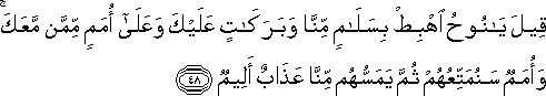 11_48.gif