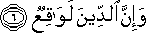 51_6.gif