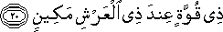 81_20.gif