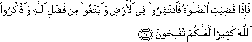 62_10.gif