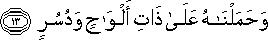 54_13.gif
