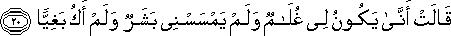 19_20.gif