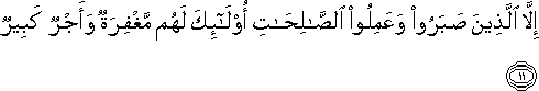 11_11.gif