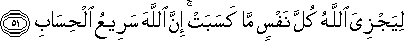 14_51.gif