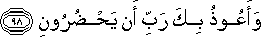 23_98.gif