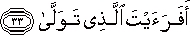 53_33.gif