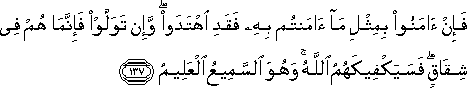 2_137.gif