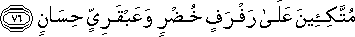 55_76.gif
