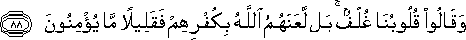 2_88.gif