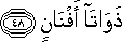 55_48.gif