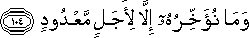 11_104.gif