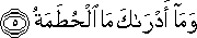104_5.gif