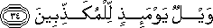 77_34.gif