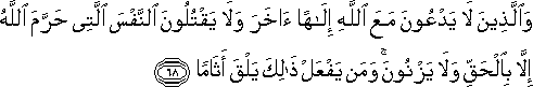 25_68.gif