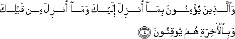 2_4.gif