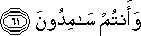 53_61.gif